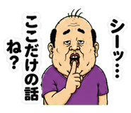 842991460