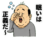 842991464