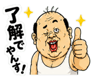 842991465