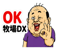 842991467