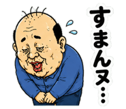 842991468