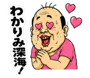 842991469