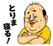 842991474