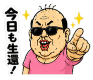 842991477