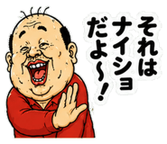 842991478
