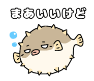 842992066
