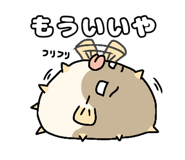 842992073