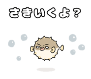 842992096