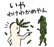 842992130
