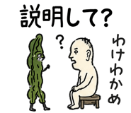 842992132