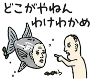 842992134