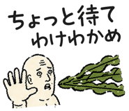 842992143