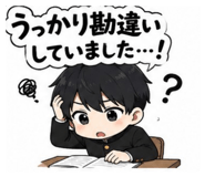 842992484