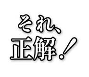 842992594