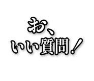 842992596
