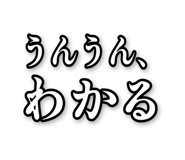 842992597