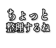 842992598
