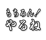 842992600