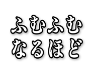842992601