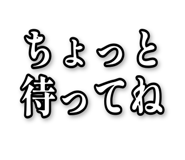 842992603