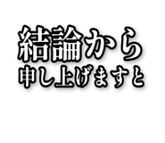 842992607