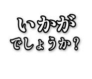 842992608