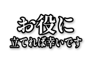 842992610