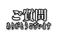 842992612
