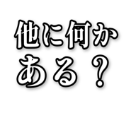 842992616