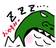 842992650