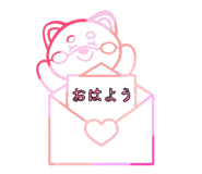 842992673