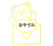 842992674