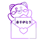842992675