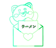842992676