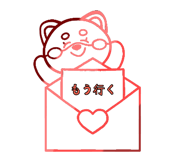 842992677