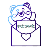 842992678