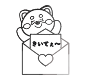 842992680