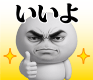 842992772