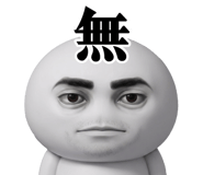 842992773