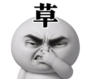 842992774