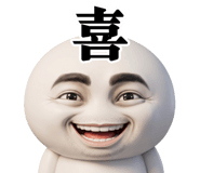 842992775