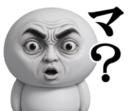 842992778