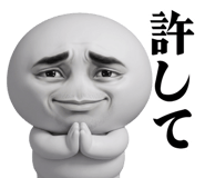 842992783