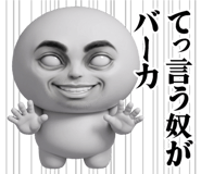 842992795