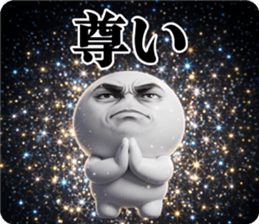 842992798