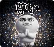 842992798