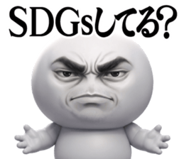 842992801