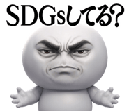 842992801