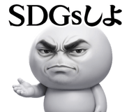 842992802