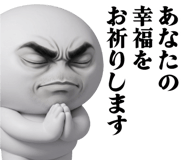 842992804